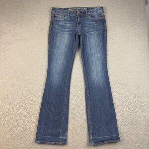 Express Jeans Womens Sz 10 Long Stella Boot Cut Low Rise Slim Fit Stretch Denim